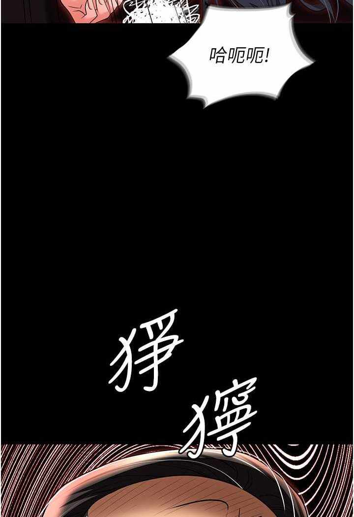 第7张