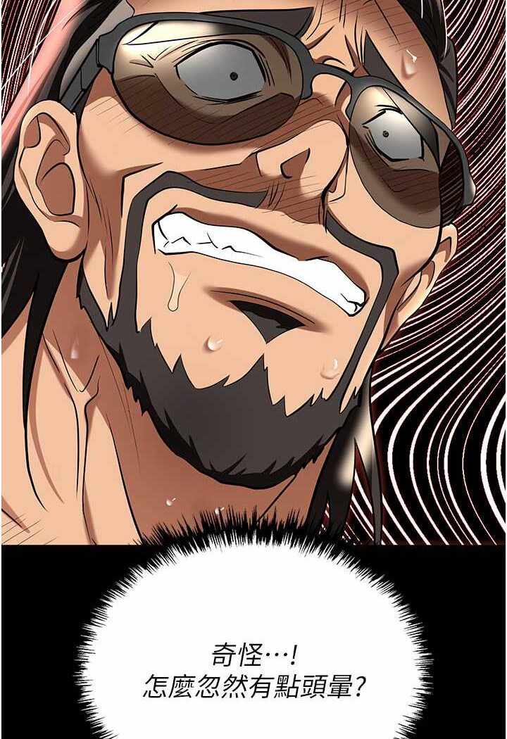 第10张