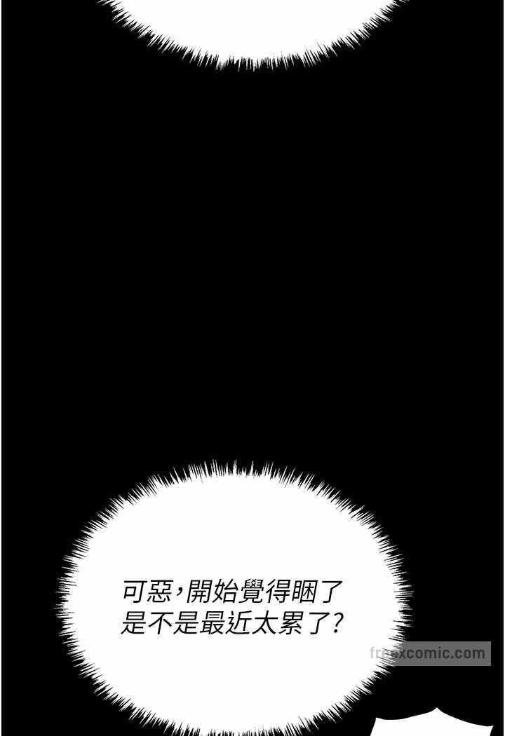 第13张