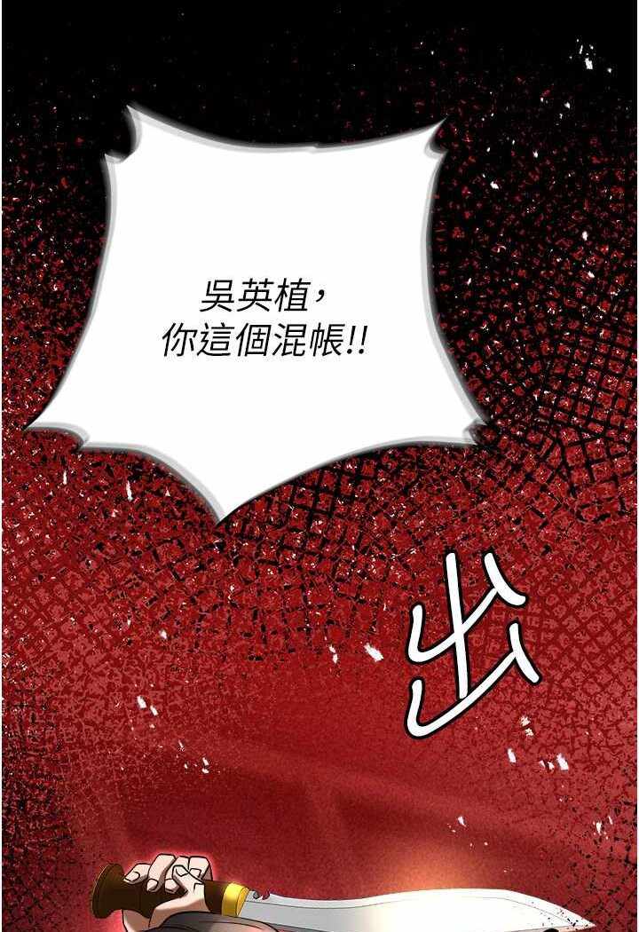 第41张