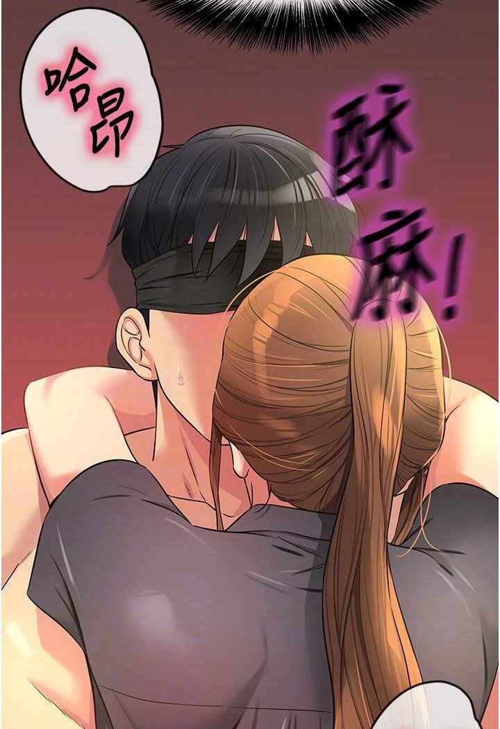 第48张
