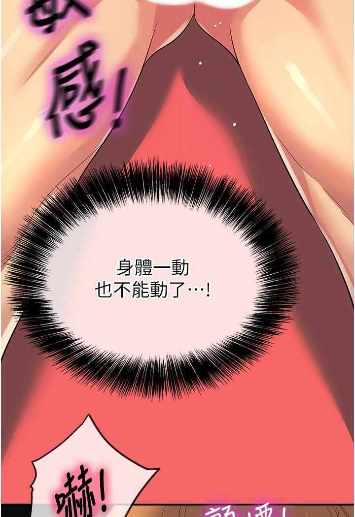 第52张