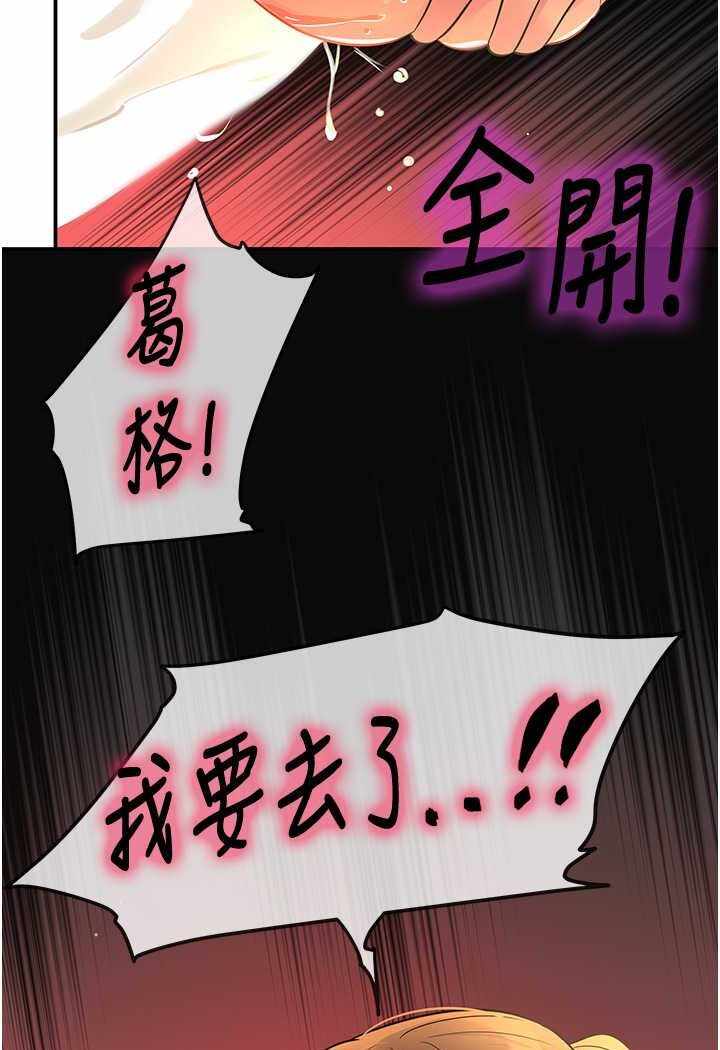 第61张