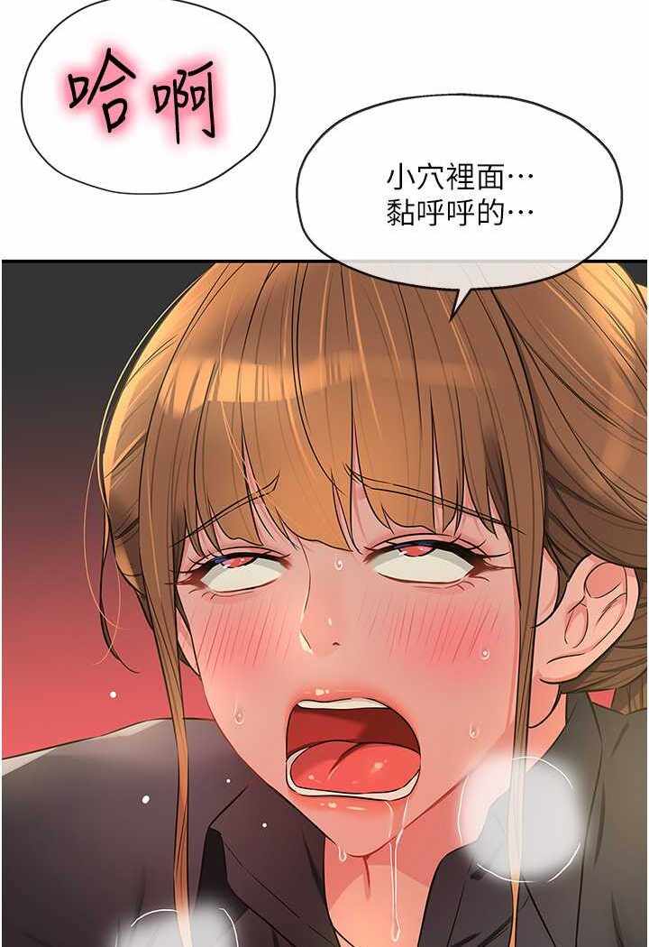 第65张