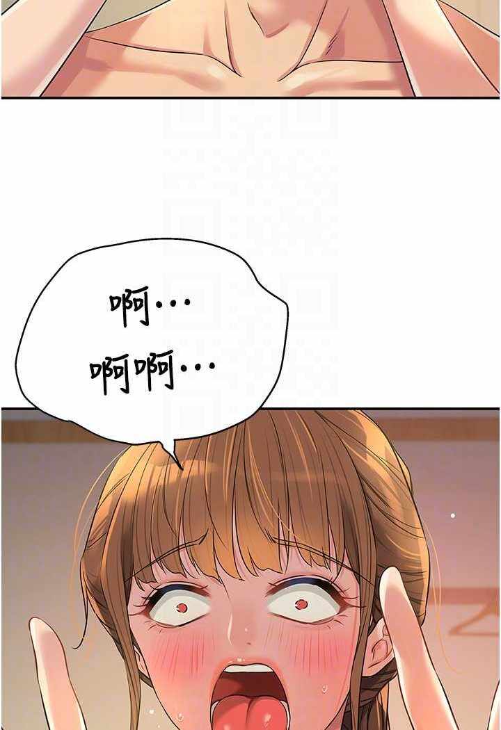 第74张