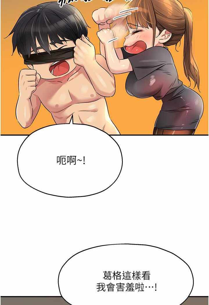 第76张