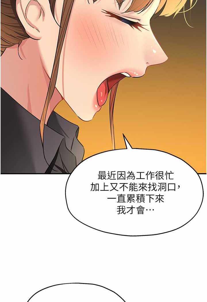 第80张