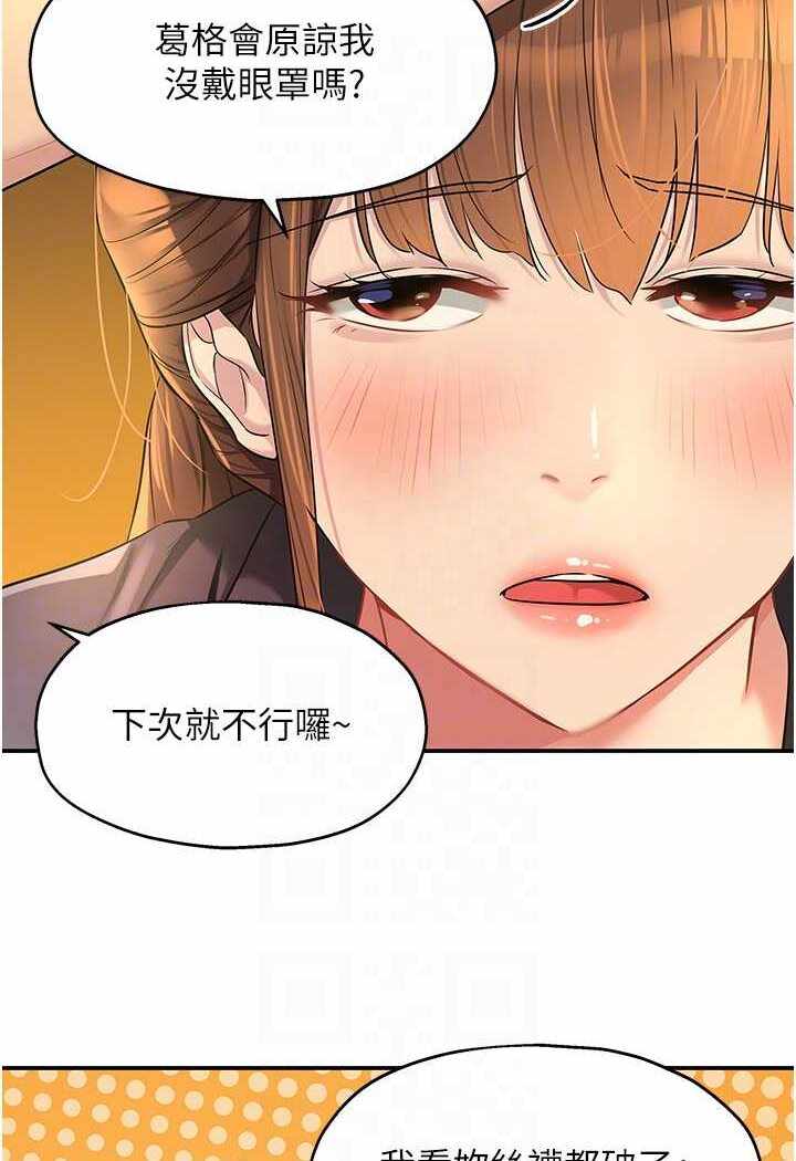 第84张