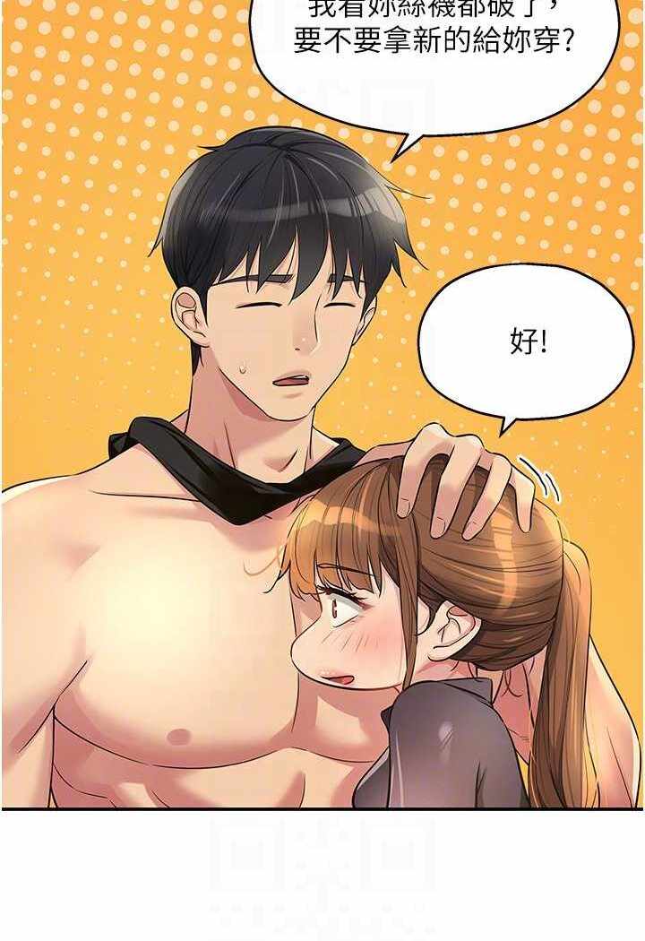 第85张