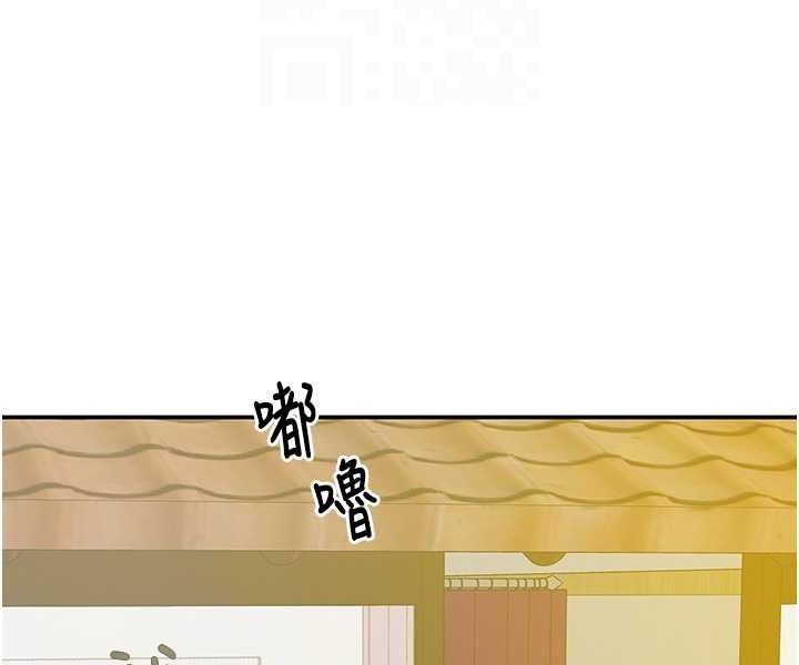 第86张