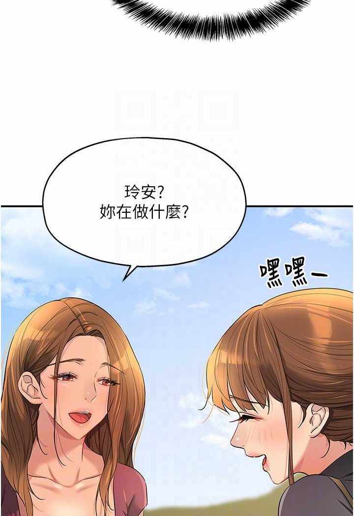 第95张