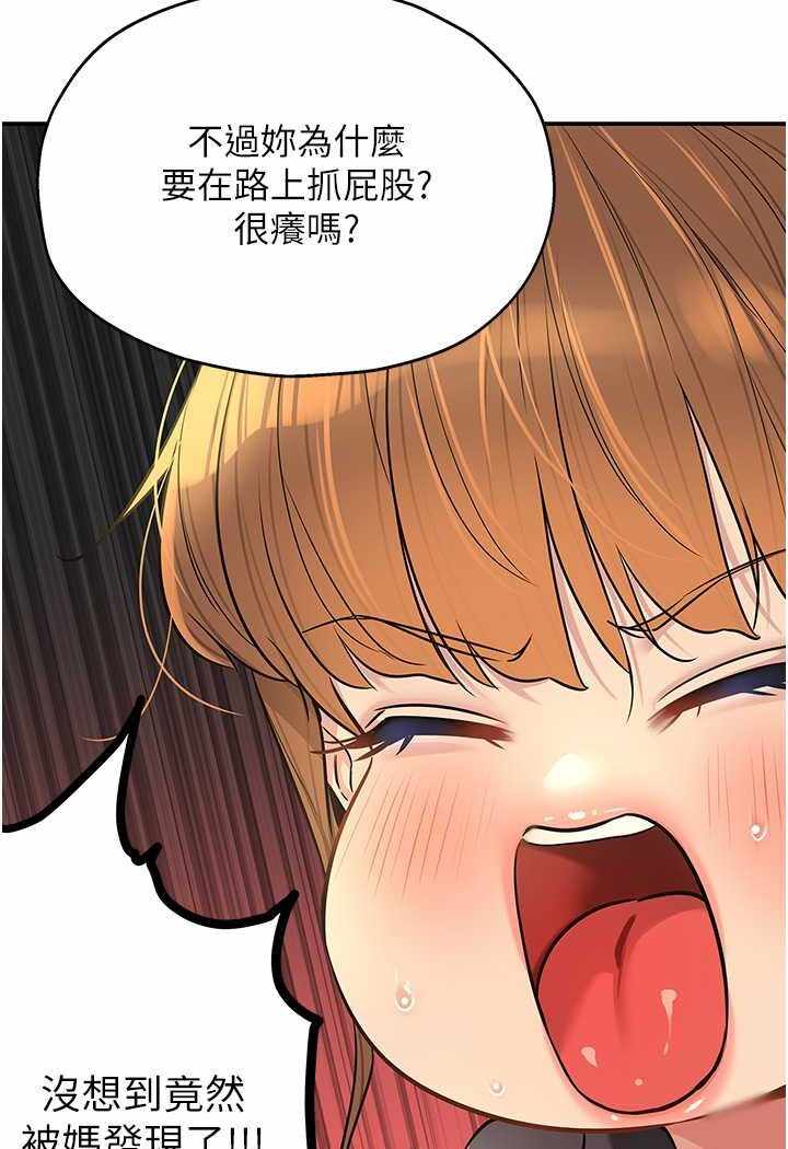 第98张