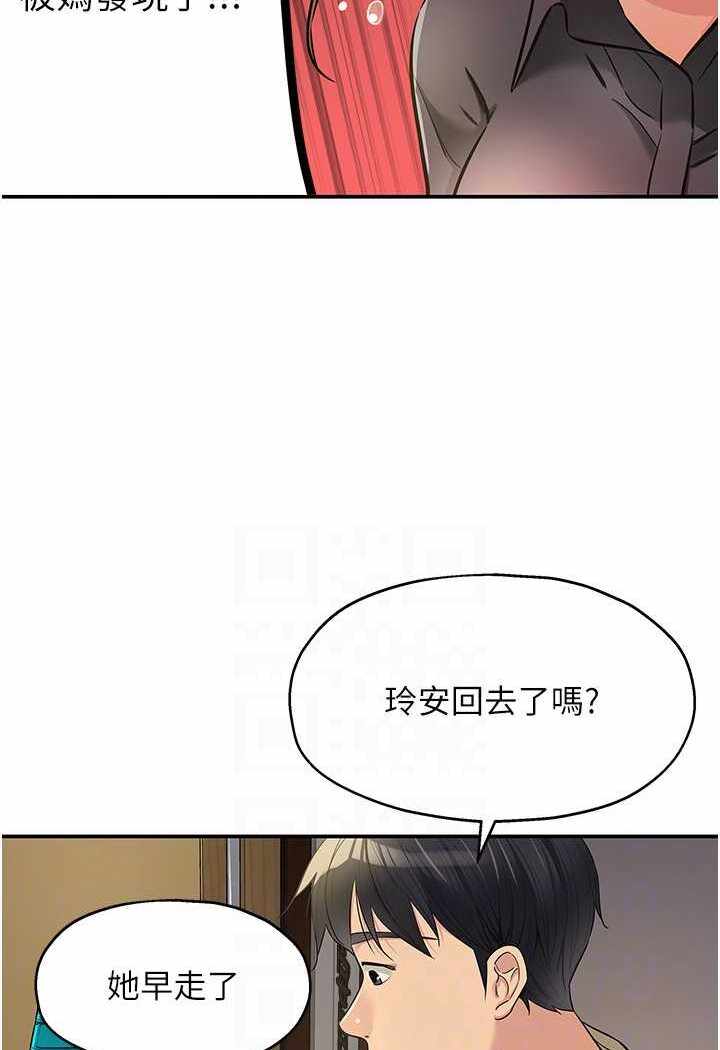 第99张