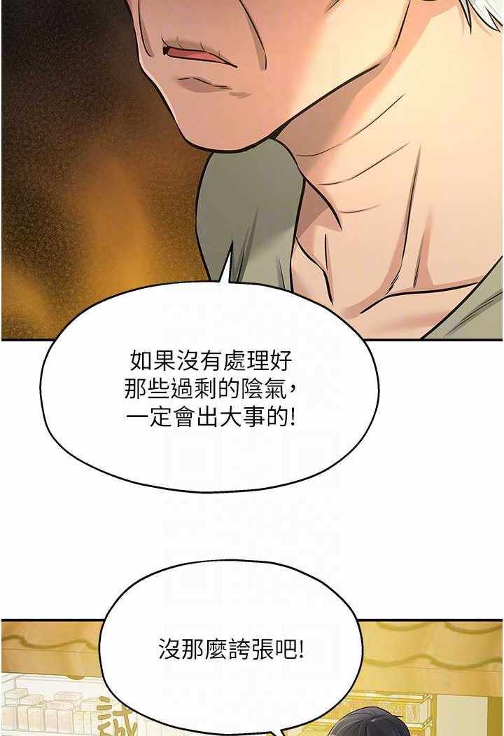 第15张