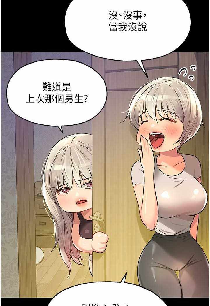 第39张