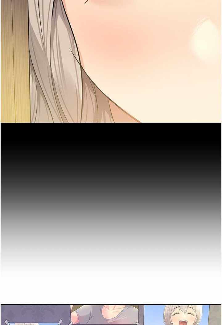 第45张