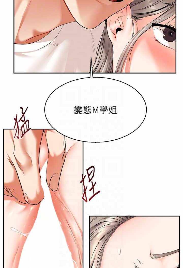 第116张