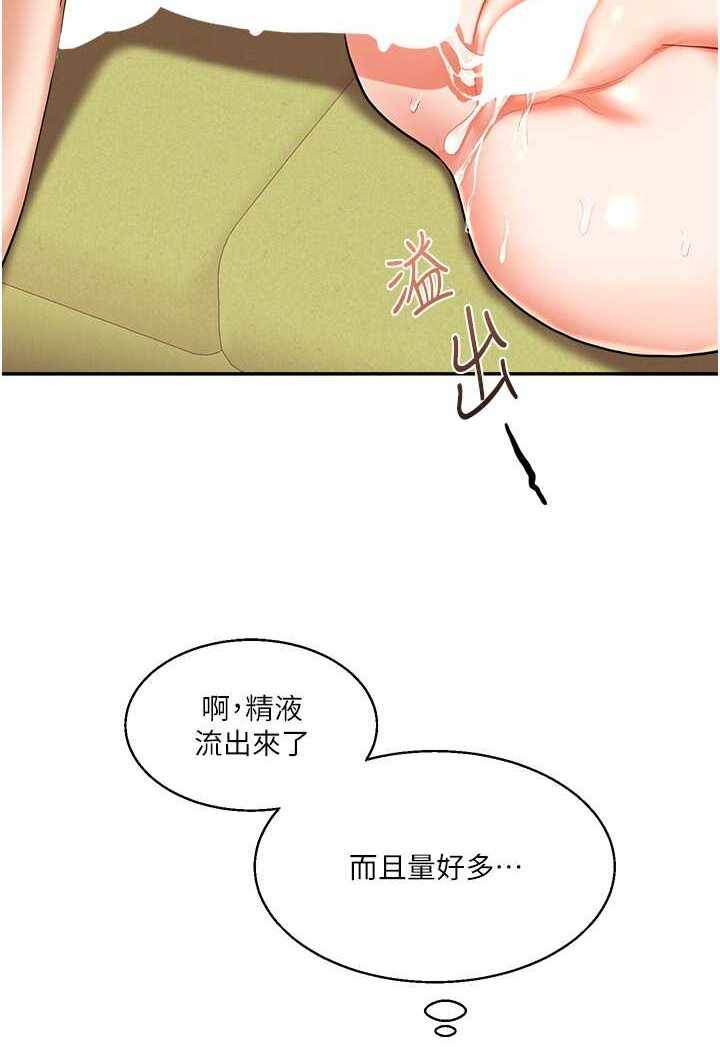 第130张