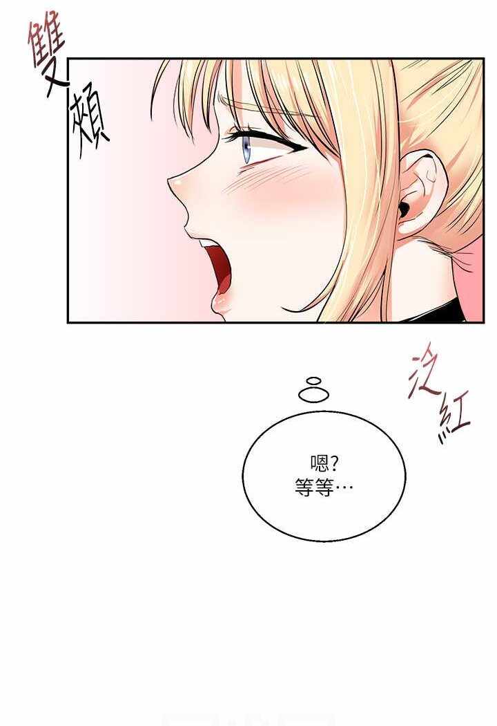第2张