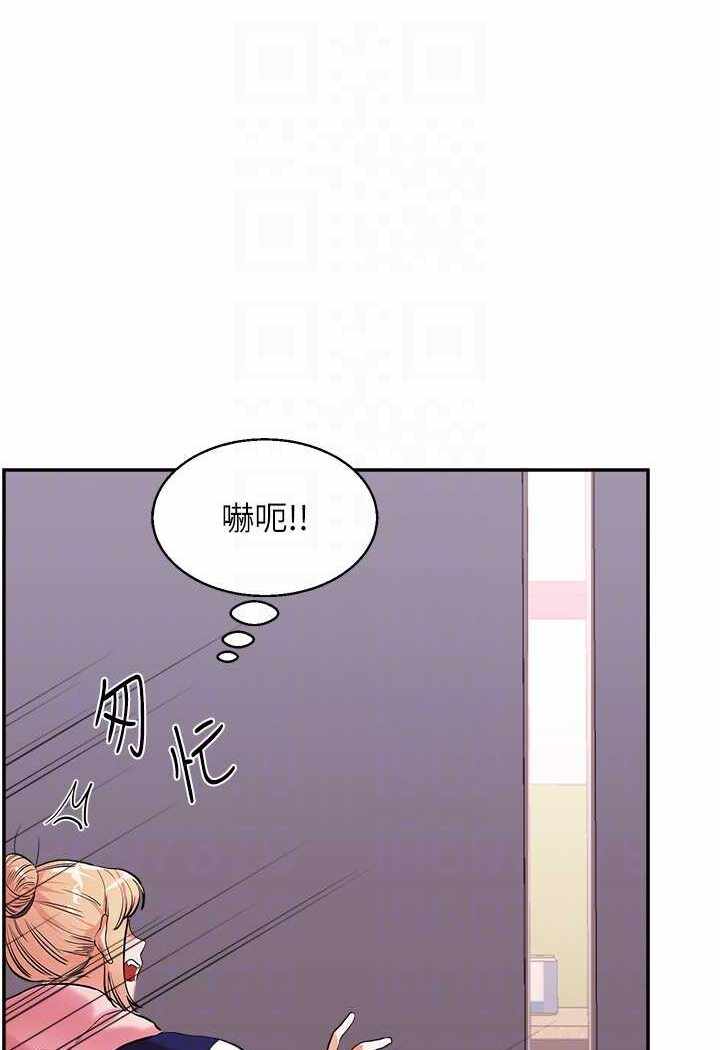 第16张