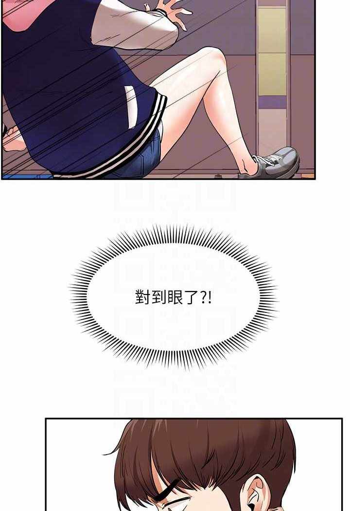 第18张