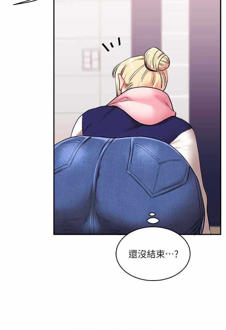第36张