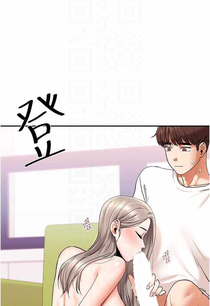 第37张