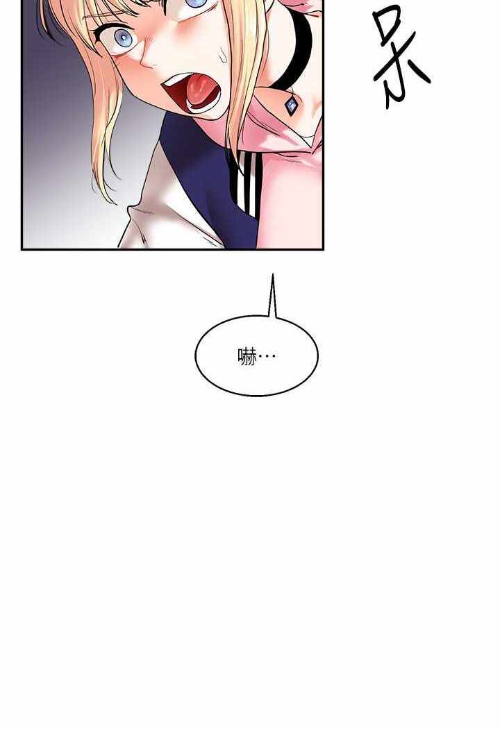 第43张