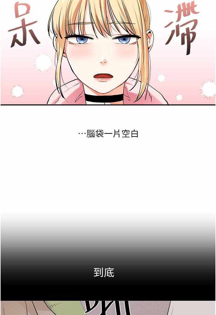 第52张