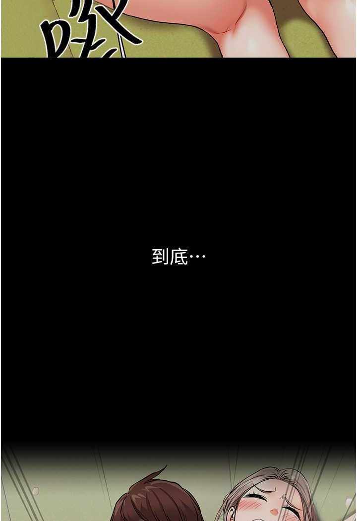 第55张