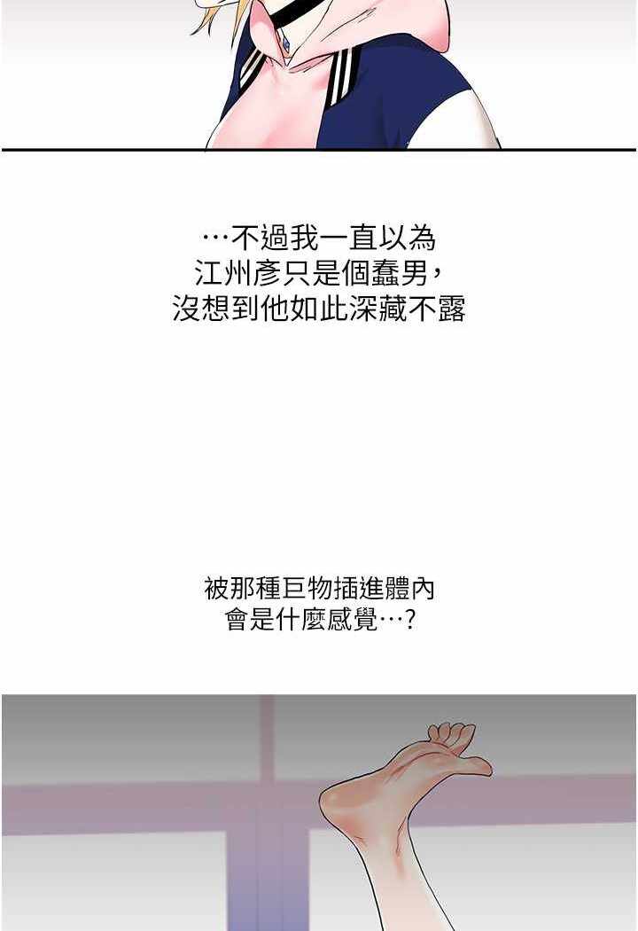 第72张