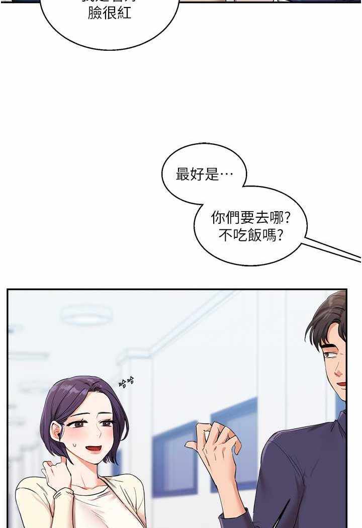 第90张