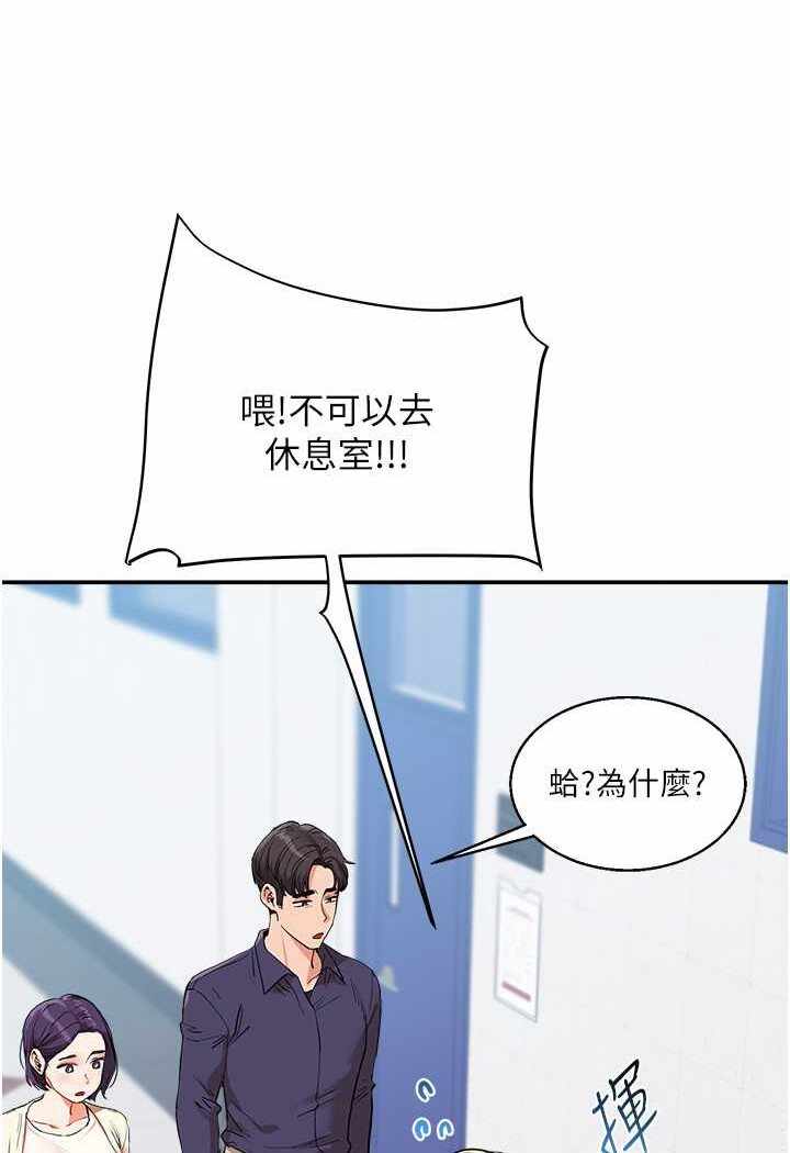第96张