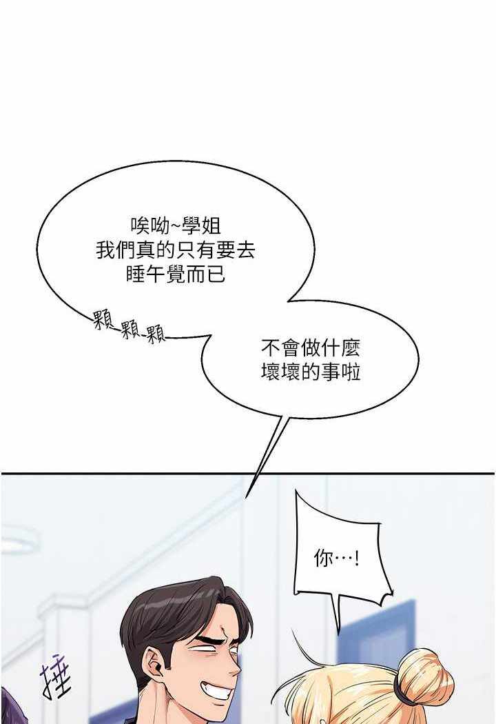 第99张
