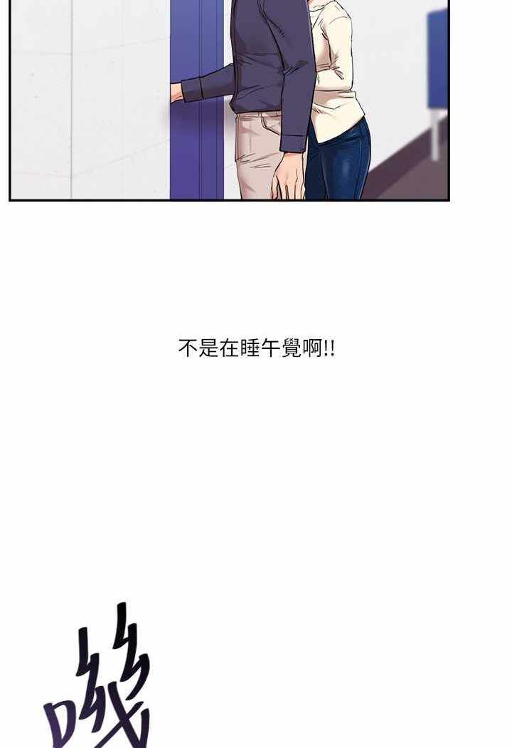 第107张