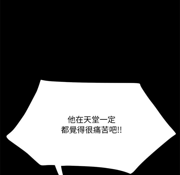 第55张