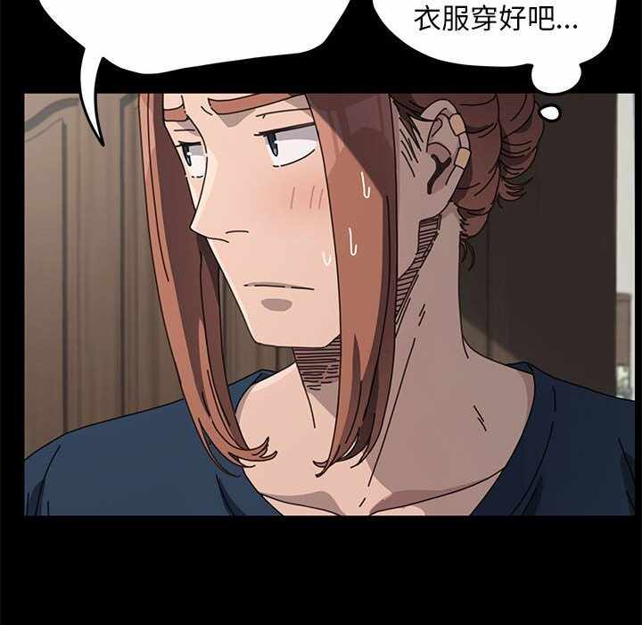 第71张