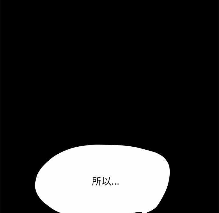 第72张