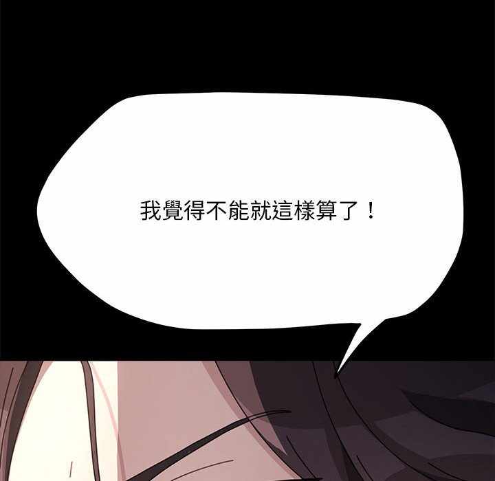 第79张