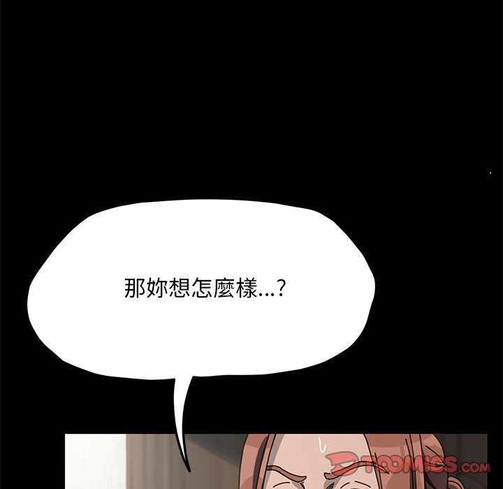 第83张