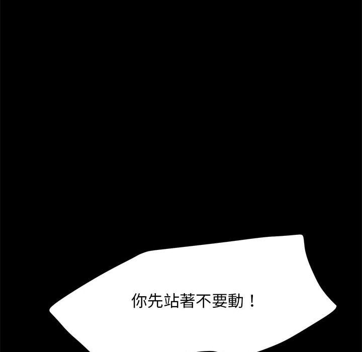 第86张