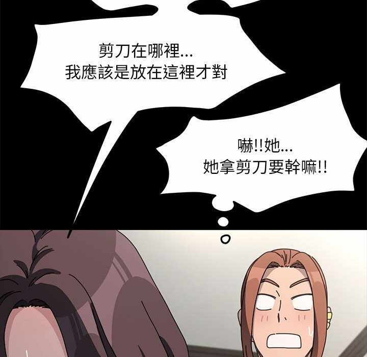 第89张