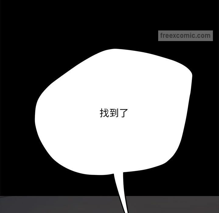 第94张
