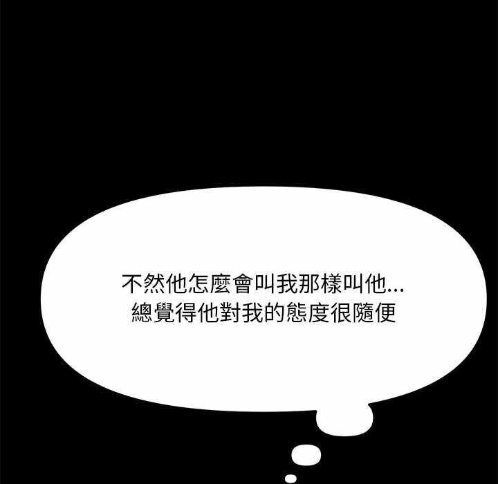 第117张