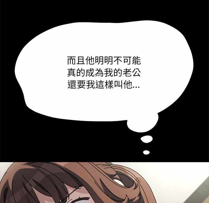 第123张