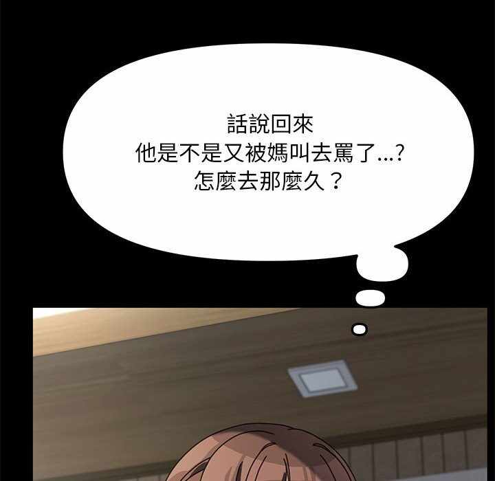第129张