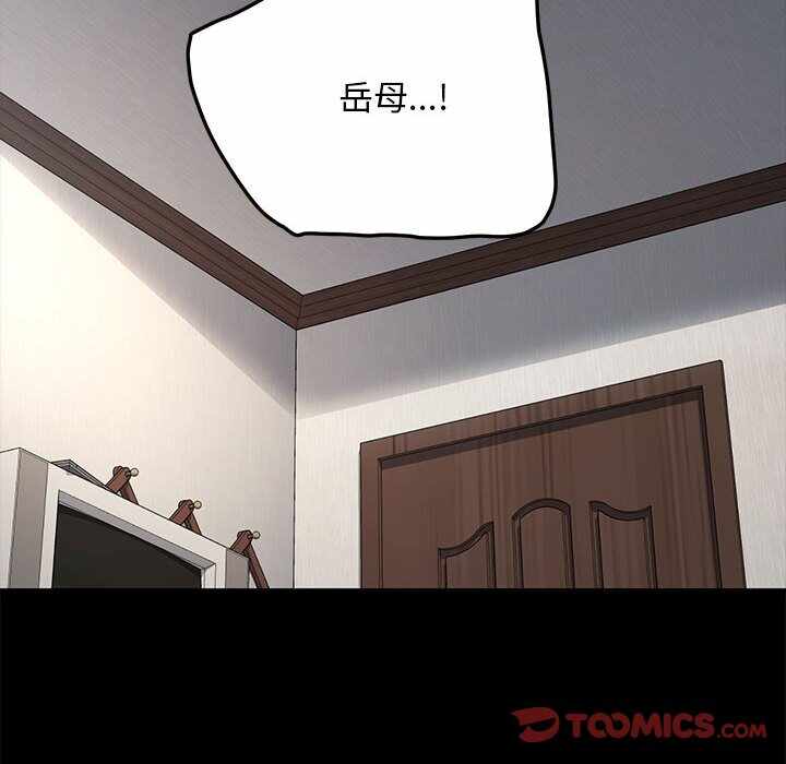 第136张