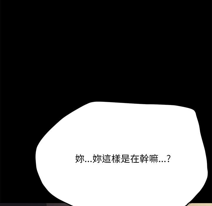 第139张