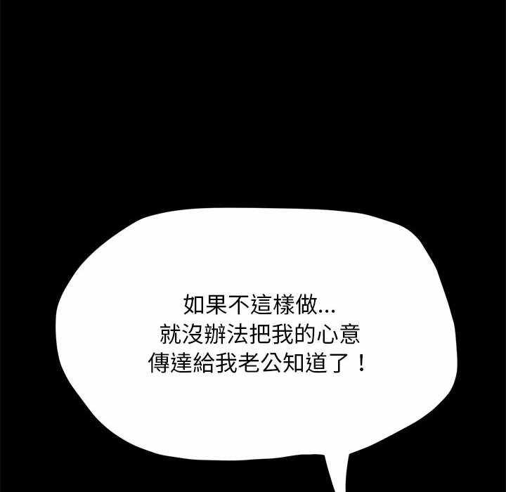 第144张