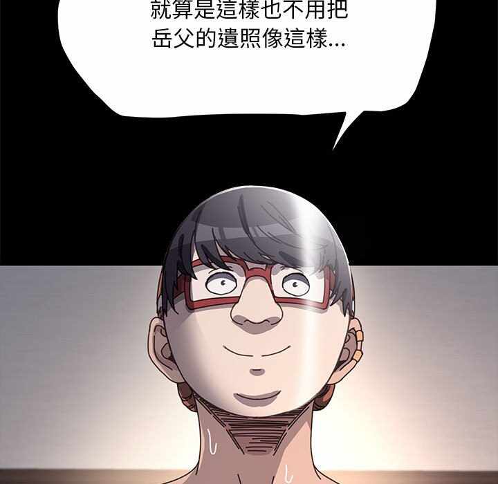 第152张